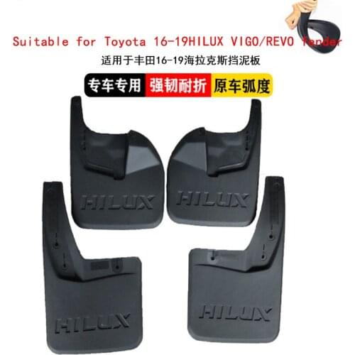 Suitable for Toyota Hilux Mudguard HILUX VIGO/REVO Mudguard 15-19 Edition Auto Parts