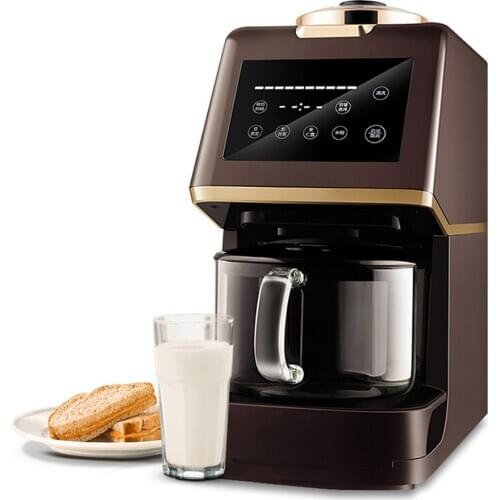 Household Intelligent Soybean Milk Machine Filter-free Soymilk Machine Juicer No Residue SoyBean milk Juicer