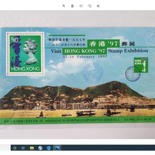 1997 Hong Kong return Stamp Exhibition (2) face value 10 Sheet China Post Stamps Postage Collection