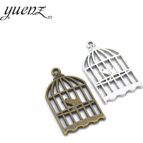 YuenZ 10pcs 2 color Tibetan Silver Plated Pendant Antique birdcage Charms Jewelry Making DIY Handmade Craft 26*16mm D602