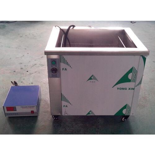 25khz/45khz/80khz 1000W Multi frequency ultrasonic cleaner