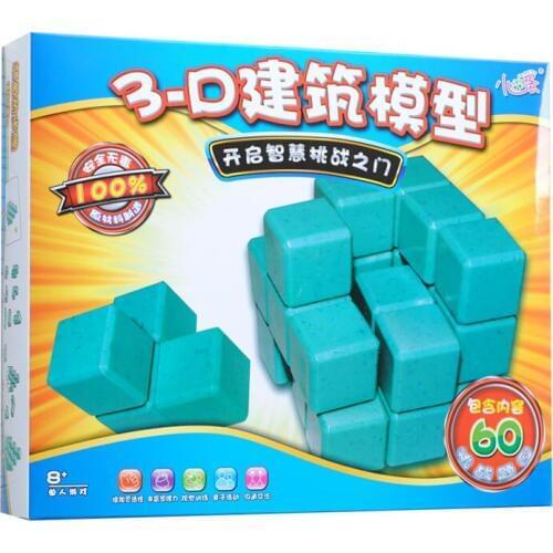 3D Building Model Logic Thinking Training Educational Toy Cube Space Stereo Board Game Family Party Game