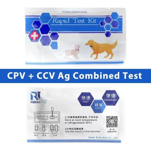 1 set CPV+CCV Ag Combined Test