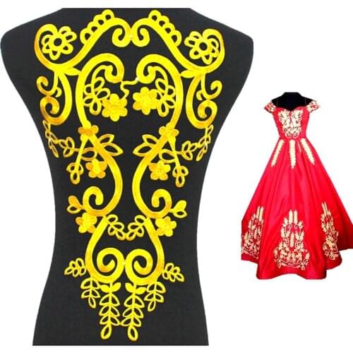 Iron On Embroidered Patches Cosplay Costumes Appliques Gold And Silver Trimes 29cm*46cm