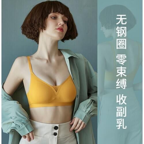 The new one-piece split cup bra seamless invisible buckle gathered, no steel ring, thin and breathable underwear women