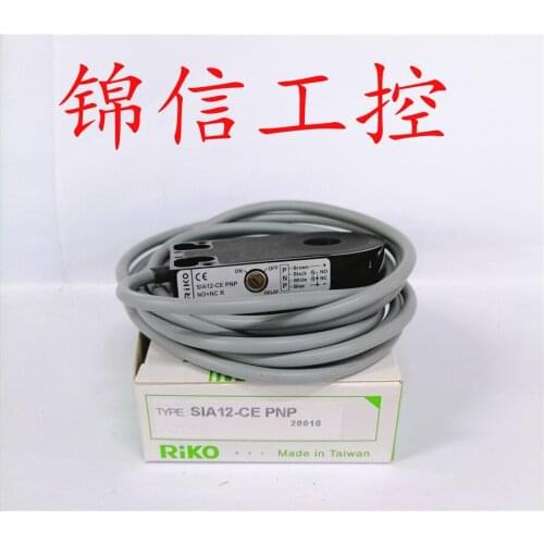 SIA12-CE 100% new and original