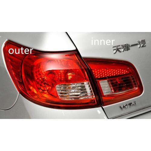 Rear lamp for faw v5 left or right