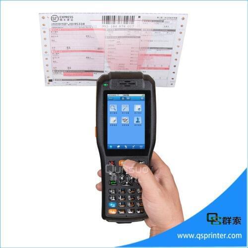 1d barcode scanner Handheld wireless 3g mobile industrial pda android wifi data terminal