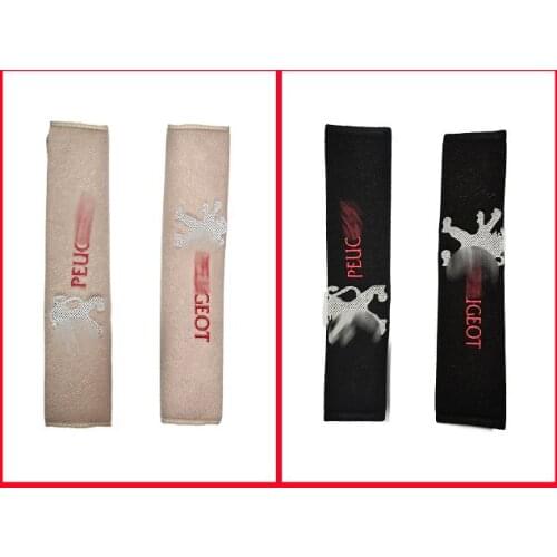 Peogeut Belt Pad 2 Pieces-Fabric-Embroidery