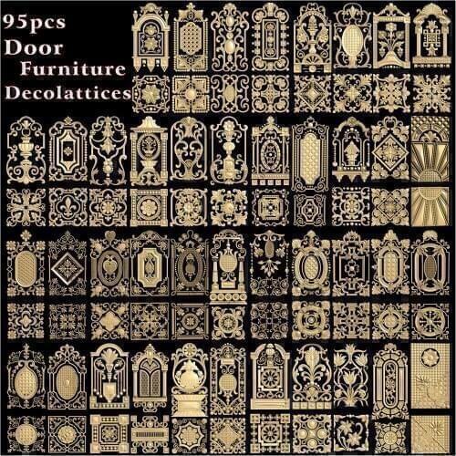95pcs Door_Furniture_Decorative lattices 3d STL Model Relief for CNC Router Aspire Artcam _Cabinets_doors_ Decorative flower