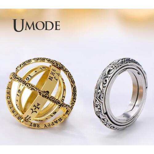 UMODE Paired Rings