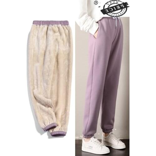 Womens Pants Korean Style Joggers Women Black Sweatpants High Waist Trousers Autumn Winter Fashion 2021 Ropa De Mujer 2