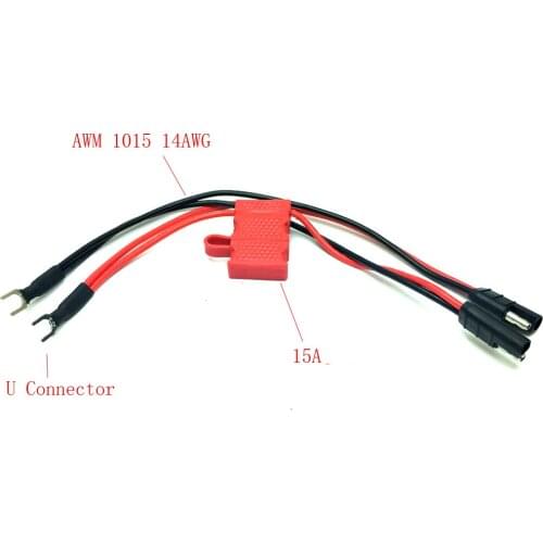 10xDC Power Cable Cord W/U Connector For Motorola SM50 SM120 GM300 GM3188 GM338 GM3688 GR300 Radio Walkie Talkie Accessories