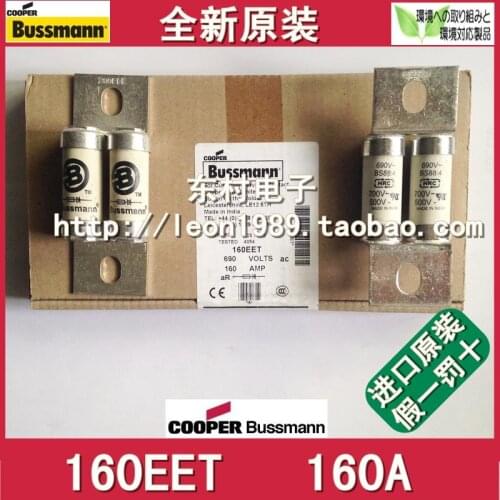 United States Cooper Bussmann fuse BS88: 4 fuses 160EET 160A 690V