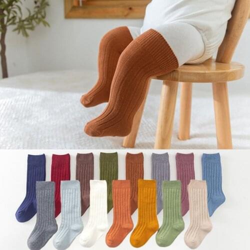 DUO SLYCHIMPANZEE Children's School Uniform