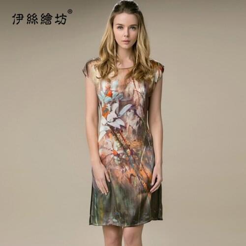 Coffee Art Floral Silk Satin Dresses Women Fashion 2021 Summer Long Casual Sexy Office Work Daily Dress Plus Size Slim A Line