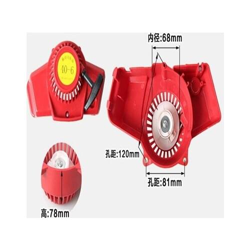 Recoil Pull Rewind Starter Cover Assembly For Robin Subaru NB411 EC04 EC04EA 1E40F-6 40-6 BC411 BG411 CG411 Brush Cutter Trimmer