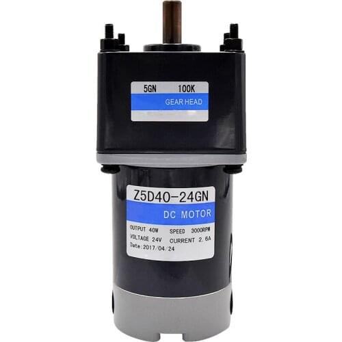 High Quality Z5D40-24GN / 5GN100K DC Motor 40W 3000rpm 24V 2.6A Micro DC Gear Motors DC Brush Gear Motor DC Motor Hot Selling