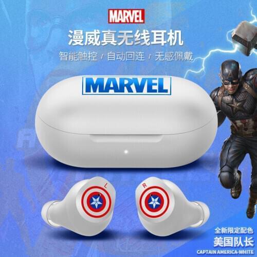 2021 Disney Marvel genuine bluetooth headset wireless high-quality xiaomi Huawei apple universal smart headset