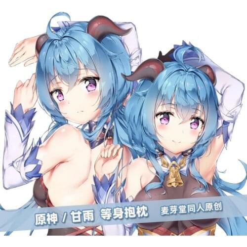 Anime Genshin Impact Ganyu Hugging Body Dakimakura Pillow Case Otaku Cartoon Pillow Cushion Cover Xmas Gifts MYT Collecting toys