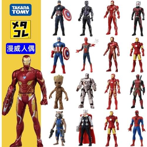 TOMY Alloy Anime Figure Doll Decoration Model Panther Iron Man Captain America Spider-Man Doll Model Collection Boy Gift