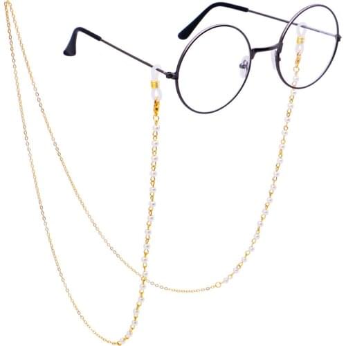 New Metal White Pearl Necklace, Eye Chain, Sunglasses, Lanyard, Multi-function Anti-loss Mask Necklace