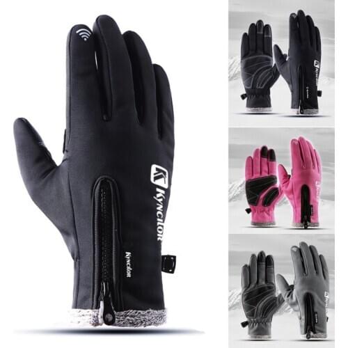 Winter Outdoor Sports Cycling Ski Warm Gloves Waterproof Winter Warm Gloves Ski Gloves Snowboard Gloves Useful Waterproof Gloves