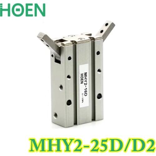 MHY2 series Double Acting Pneumatic Gripper MHY2-25D Aluminium Clamps 180 Angular Air Gripper Cylinder MHY2-25D2