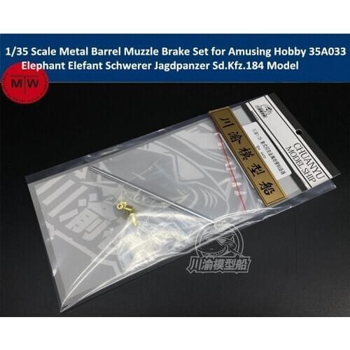1/35 Scale Metal Barrel Muzzle Brake Set for Amusing Hobby 35A033 Elephant Elefant Schwerer Jagdpanzer Sd.Kfz.184 Model TMW00133