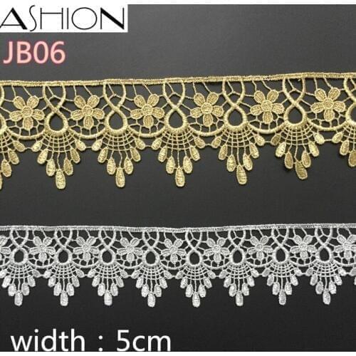 3 yards Width 50mm Crown gear gold and silver Water soluble Embroidery Lace trim Sewing Fabric JB06