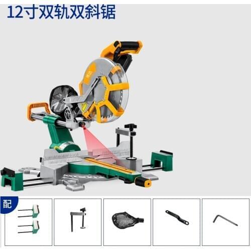 Miter saw 12 inch rod cutting machine Miter saw Multifunctional sawing machine Multi-angle beveling 0-45 degree cutting machine
