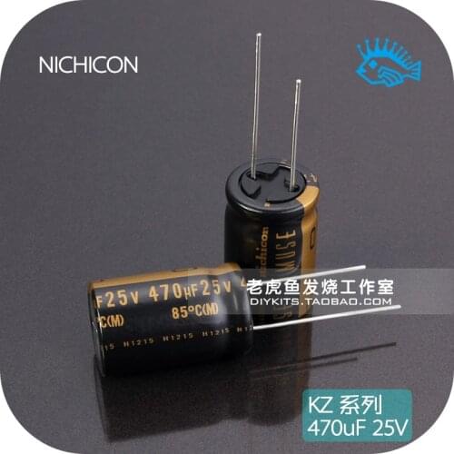 2pcs/20pcs 25V470uF 25V KZ MUSE Nichicon Japan original fever audio electrolytic capacitor