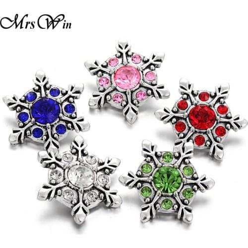 6pcs/lot New Christmas Snap Jewelry Rhinestone Flower Snowflakes 18mm Metal Snap Button Fit Snap Bracelet Christmas Gift