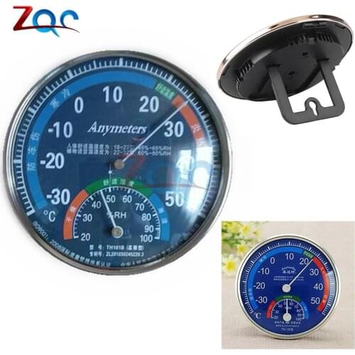 Household Wall Mounted Thermometer Hygrometer High Accuracy Gauge Temperature Humidity Instrument Monitor Meter Gauge