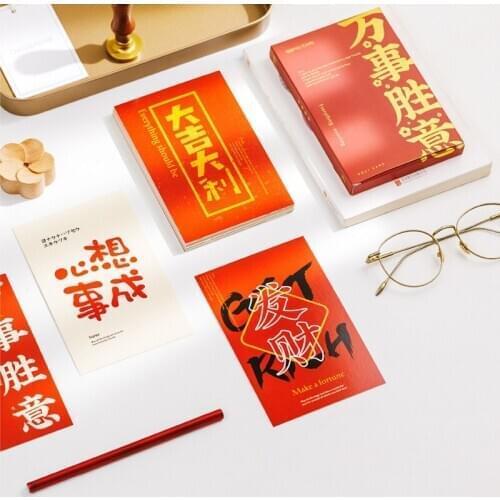 30 Sheets/Set Everything Goes Well Series Postcard New Year Creative DIY Greeting Cards Message Gift Card