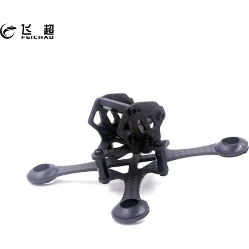 FEICHAO 85mm Wheelbase Carbon Fiber Frame Kit for 7MM/8MM Brushed Motor for Indoor FPV Racing Drone RC Quadcopter Helicopter