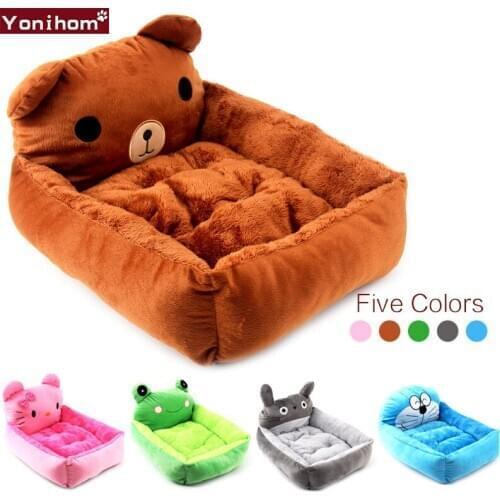 Dog Beds Yonihom China