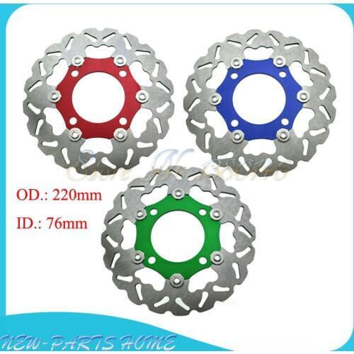 220mm Floating Brake Disc Disk Rotor For 50cc 110cc 125cc 140cc 150cc 160cc SDG wheel Pit Dirt Bikes