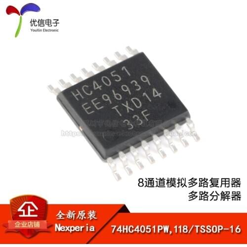 74HC4051PW,118 TSSOP-16 8
