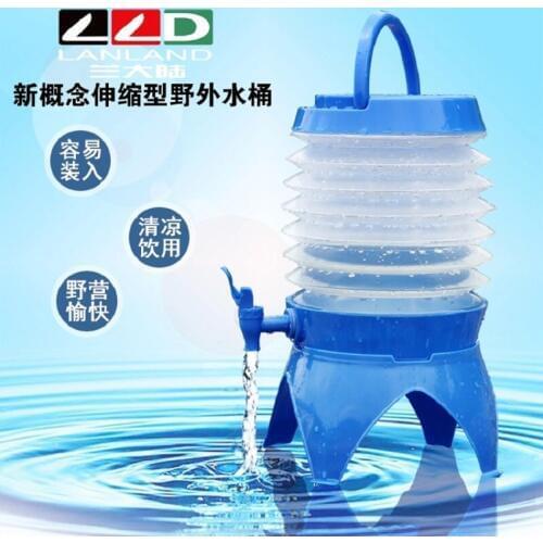 Lan Land Outdoor camping PE plastic telescopic 5.5L field bucket beer barrels