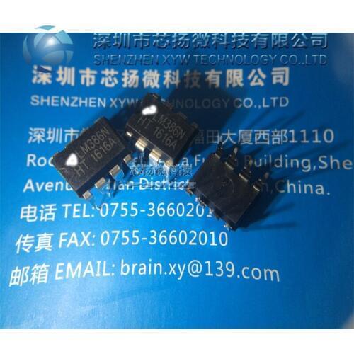 XIN YANG Electronic 10pcs/lot NEW LM386N-1 LM386 DIP-8 Audio amplifier