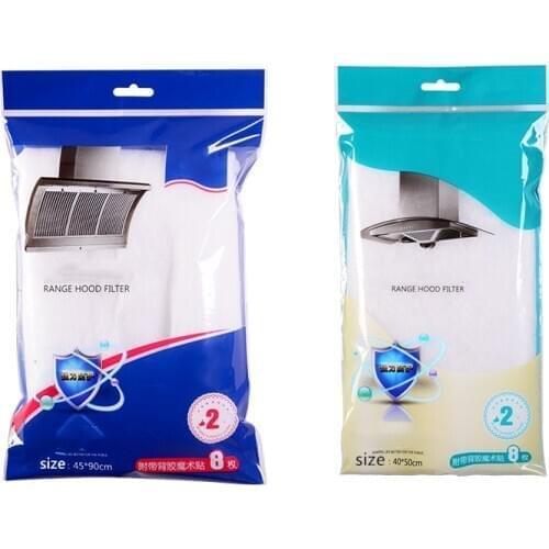 2pcs / pack Kitchen Range Hood Oil-proof Filter Oil-proof Sticker Non-woven Kitchen Filter