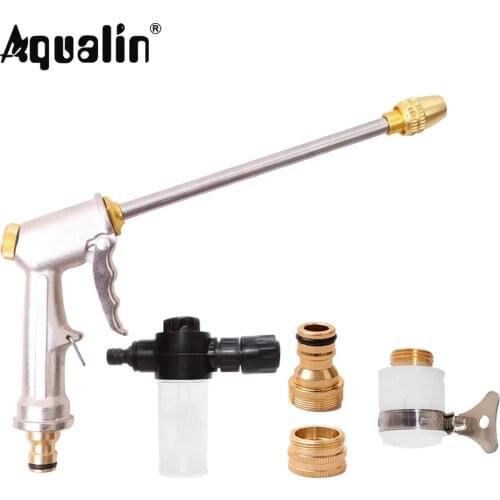 Garden Water Gun Adjustable High Pressure Washer Car Wash Metal Gun Foam Nozzles For Watering Hose Metal Sprinkler #WG70003