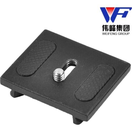 Tripod Monopod Metal BALL HEAD Quick Release Plate for WF-531B WF-593H