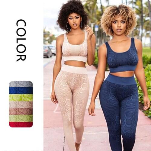 Snakeskin Women Yoga Sets Seamless Legging Fitness Suits 2 Pieces Sports Bras and Pants Gym Wear Running Clothing Wokout Suits