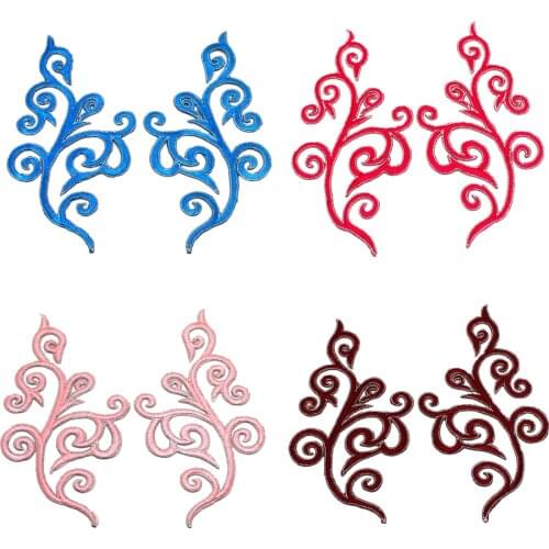 Gold Flower Appliqued Mirror Pair Embroidered Patches Iron on Cosplay Lace Trims Silver 18cm*9CM