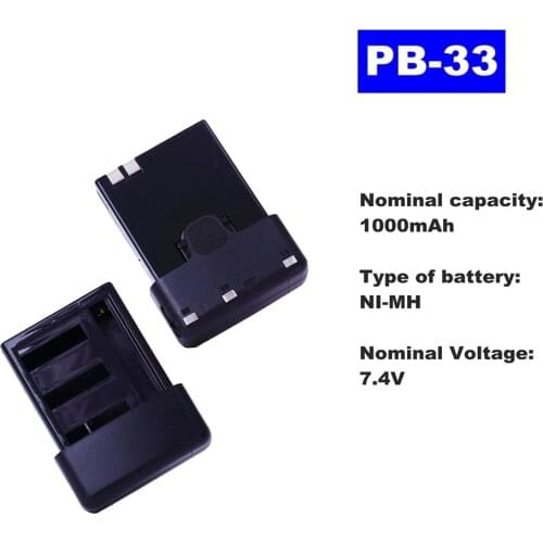 7.4V 1000mAh LI-ION Radio Battery PB-33 For Kenwood Walkie Talkie TK-208/308 TH-22AT/42AT/79A Two Way Radio