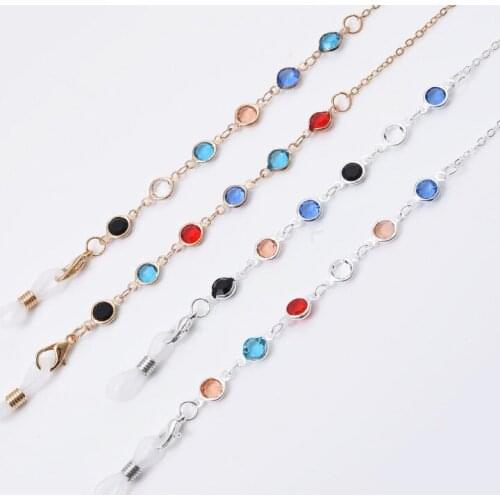 Glasses Chain lanyard colorful glass bead metal hanging neck anti-drop anti-skid chain jewelry mask chain