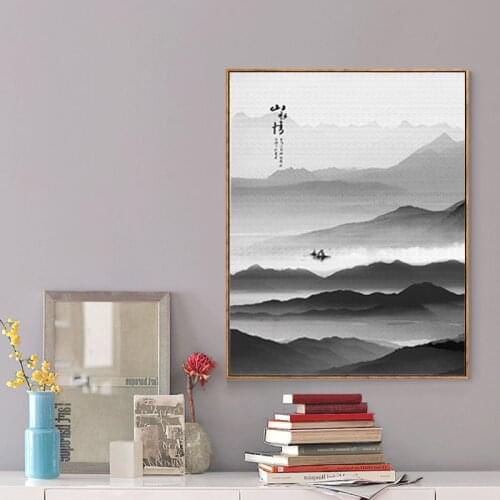 Far mountain Fog Oil Painting Spray Canvas print Frameless Unframed square technical Colorful kitchen on the wall Waterproof