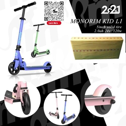 MONORIM KIDL1 24V 120W 2.0ah